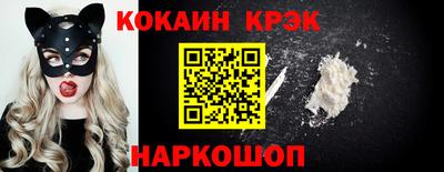 первитин Аргун