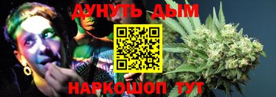 mix Апшеронск