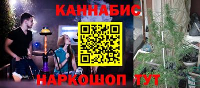 первитин Аргун