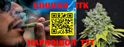 первитин Аргун