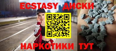 mix Апшеронск