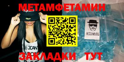 mix Апшеронск