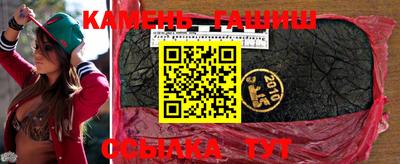 mix Апшеронск