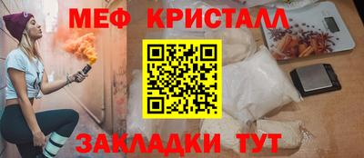 мдпв Апрелевка