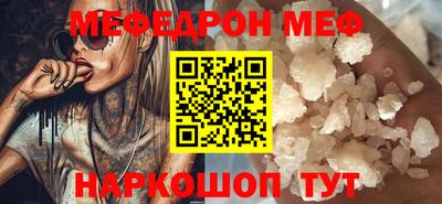 мдпв Апрелевка