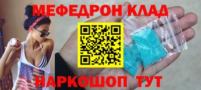 мдпв Апрелевка