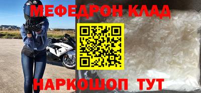 мдпв Апрелевка