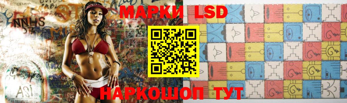ЛСД экстази ecstasy  Симферополь  ЛСД экстази ecstasy 